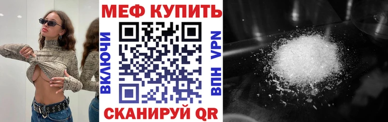 Где найти наркотики Канаш СОЛЬ  Конопля  АМФЕТАМИН  COCAIN 