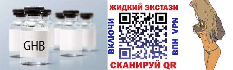 omg зеркало Канаш Бутират вода