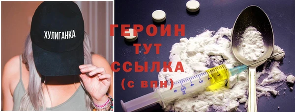 кокаин колумбия Пролетарск
