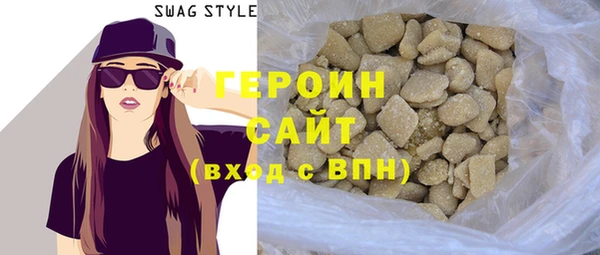 PSILOCYBIN Алексин