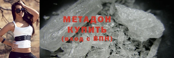 PSILOCYBIN Алексин