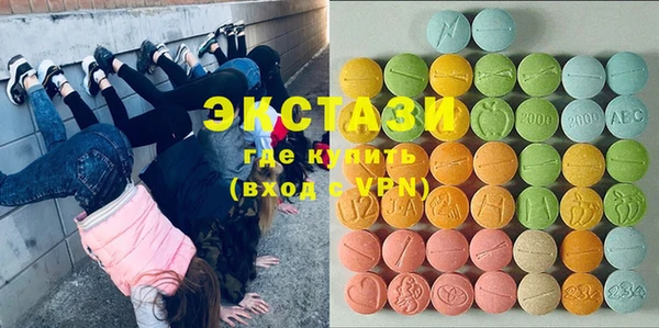 spice Алзамай
