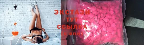 мяу мяу мука Алексеевка