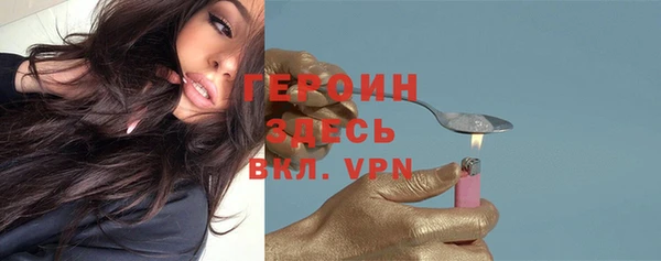 spice Алзамай