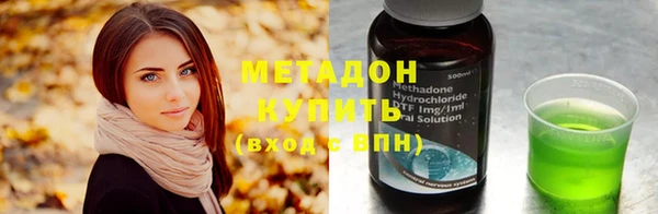 мяу мяу мука Алексеевка