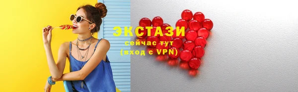 spice Алзамай