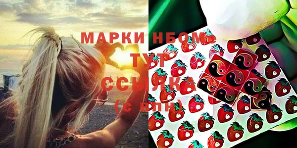 мяу мяу мука Алексеевка