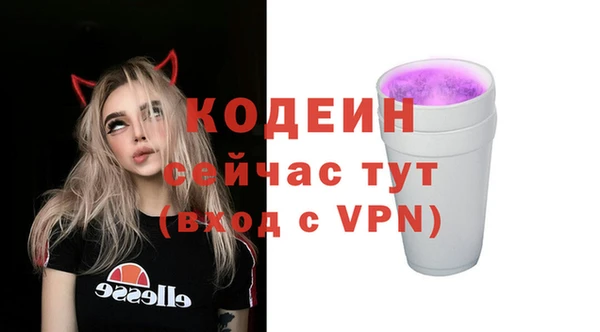 мяу мяу мука Алексеевка