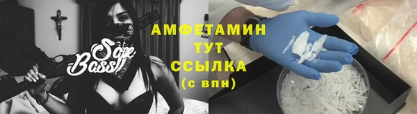 мяу мяу мука Алексеевка