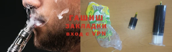 spice Алзамай