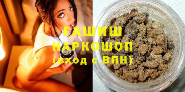 spice Алзамай