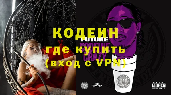 spice Алзамай