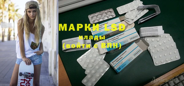 мяу мяу мука Алексеевка
