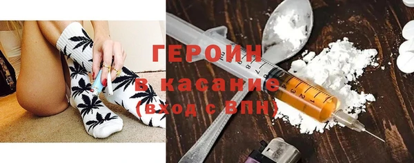 мяу мяу мука Алексеевка
