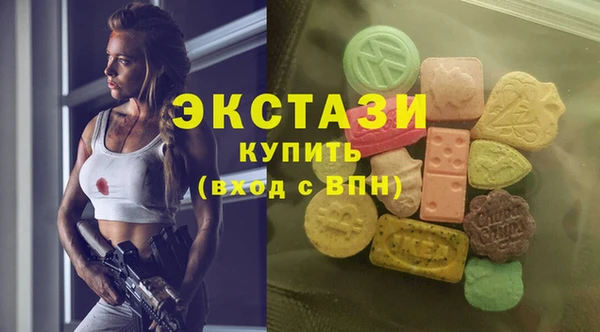 PSILOCYBIN Алексин