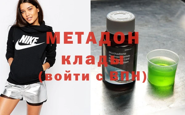 spice Алзамай