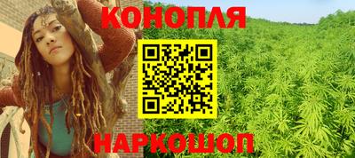таблы Шахты