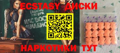 крисы Шелехов