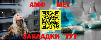 крисы Шелехов