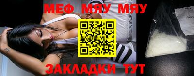 крисы Шелехов