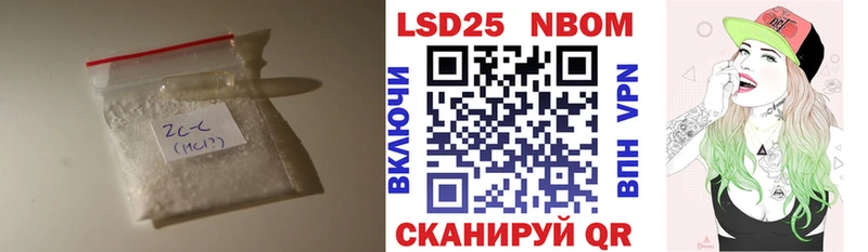 купить  сайты  Канаш  LSD-25 экстази ecstasy 
